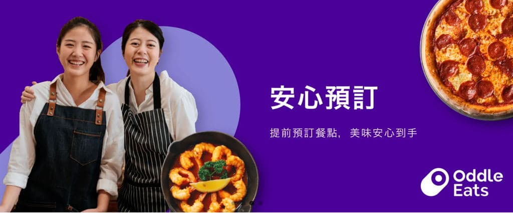 今晚清醒吧 Awake Sober Bar / 醒 TakeOut